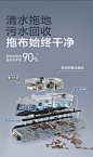 追觅MOVA扫地机器人G20 Master智能家用全自动上下水扫拖洗烘一体-tmall.com天猫