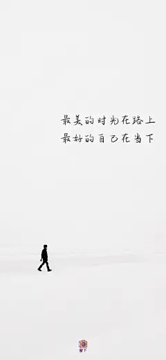 手机壁纸，微信壁纸，纯色壁纸，文案壁纸，甜美壁纸，晚安壁纸，简约壁纸，手绘壁纸，锁屏壁纸，温柔文案壁纸，可爱文案壁纸，六一儿童节壁纸，情人节壁纸，情侣壁纸，小清新壁纸，水果壁纸，卡通壁纸，可爱壁纸，治愈文字壁纸，文案壁纸，蓝色壁纸，气质壁纸