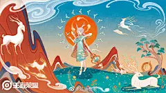 是雪鱼啊的微博_微博