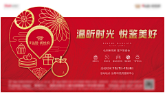 小小小熊丶采集到异性