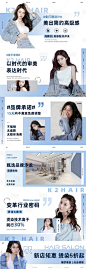 蓝色美业美发美团大众点评轮播图设计-源文件