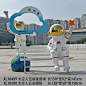 点击查看图片来源
