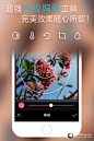 袖子相机手机APP UI设计 - 图翼网(TUYIYI.COM) - 优秀APP设计师联盟