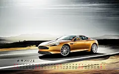 2012年9月汽车日历电脑桌面高清壁纸桌面壁纸3