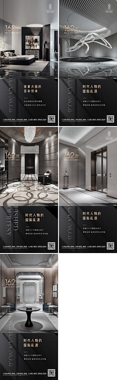 RlpNHlSz采集到路段