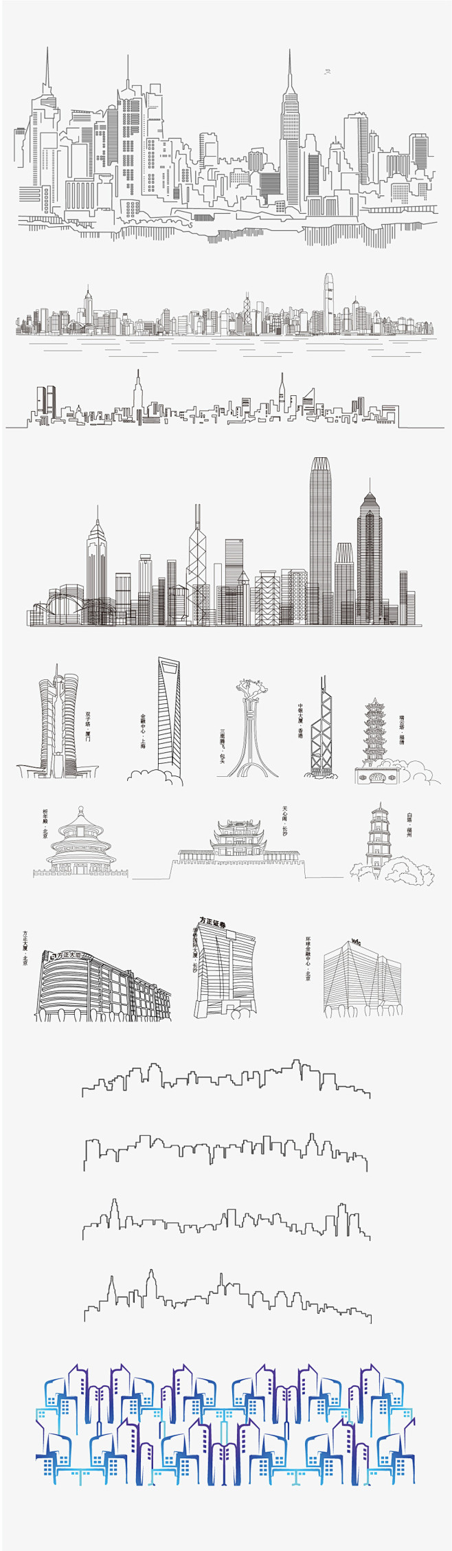 线性城市建筑群元素