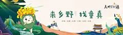知识星球 | 深度连接铁杆粉丝，运营高品质社群，知识变现的工具