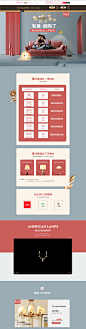 首页-喜想家居旗舰店-天猫Tmall.com