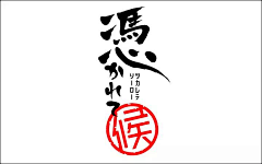 刺猬鸡采集到LOGO/字体