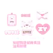 祝媛自绘
抱图转采使用关注♡