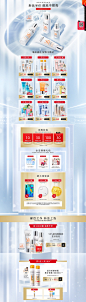 大促-正式开抢-cogi高姿旗舰店-天猫Tmall.com
