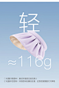 蕉下贝壳防晒帽女士防紫外线夏季遮脸沙滩遮阳帽空顶太阳帽子大檐-tmall.com天猫