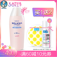 凳子酱采集到女装类