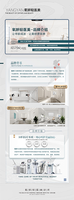 肥肥麻麻采集到爪
