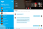 Skype videocall chat