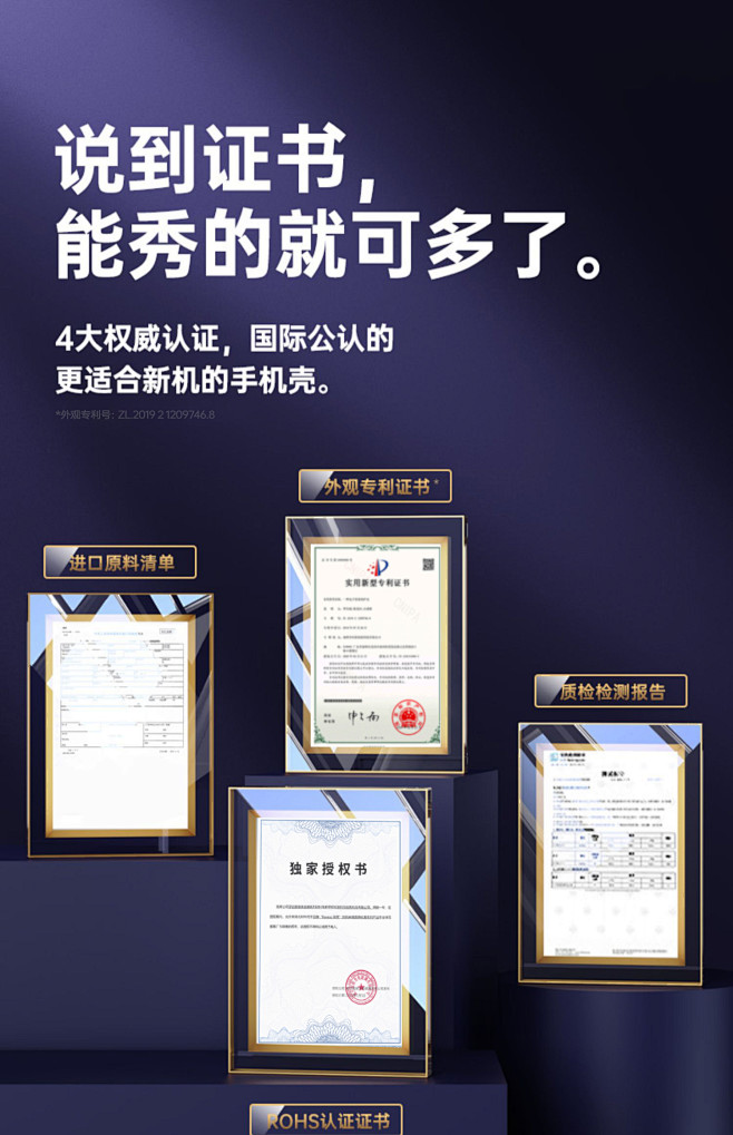 倍思适用苹果14Pro手机壳iPhone...