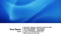 质感企业商场公司单位个人名片