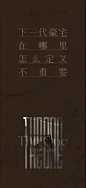 知识星球 | 深度连接铁杆粉丝，运营高品质社群，知识变现的工具