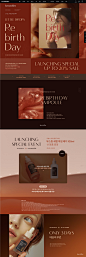 W컨셉(W CONCEPT)