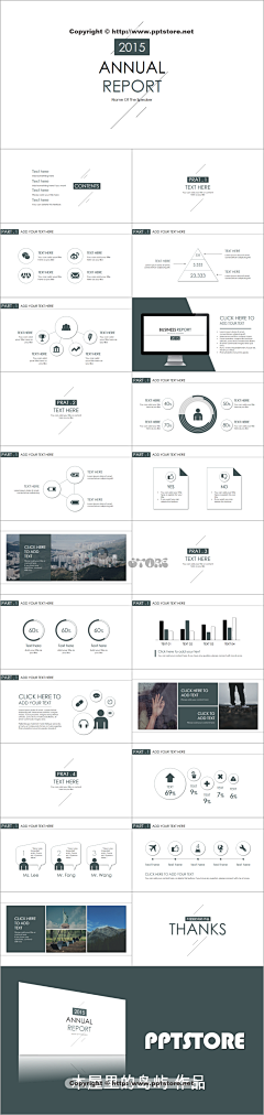 ZACVc_丽华采集到ppt