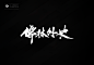 29 拷贝.png