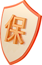质保 盾牌