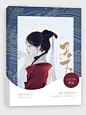 某锦制作/