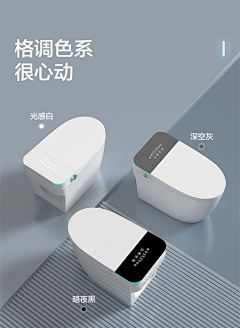 ygeWO4Qq采集到空间/小空间
