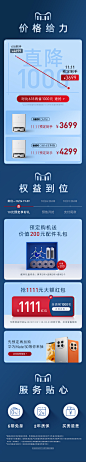 【升级】科沃斯T10扫地机器人全自动智能扫地拖地洗烘集尘一体机-tmall.com天猫