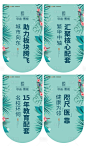 吊旗