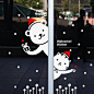 玻璃贴纸餐厅墙贴花圣诞雪装饰雪花商场橱窗装饰贴画圣诞小熊