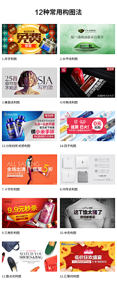 no38Vxnw采集到知识