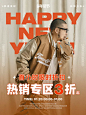 STUBNATION 倔强工作室