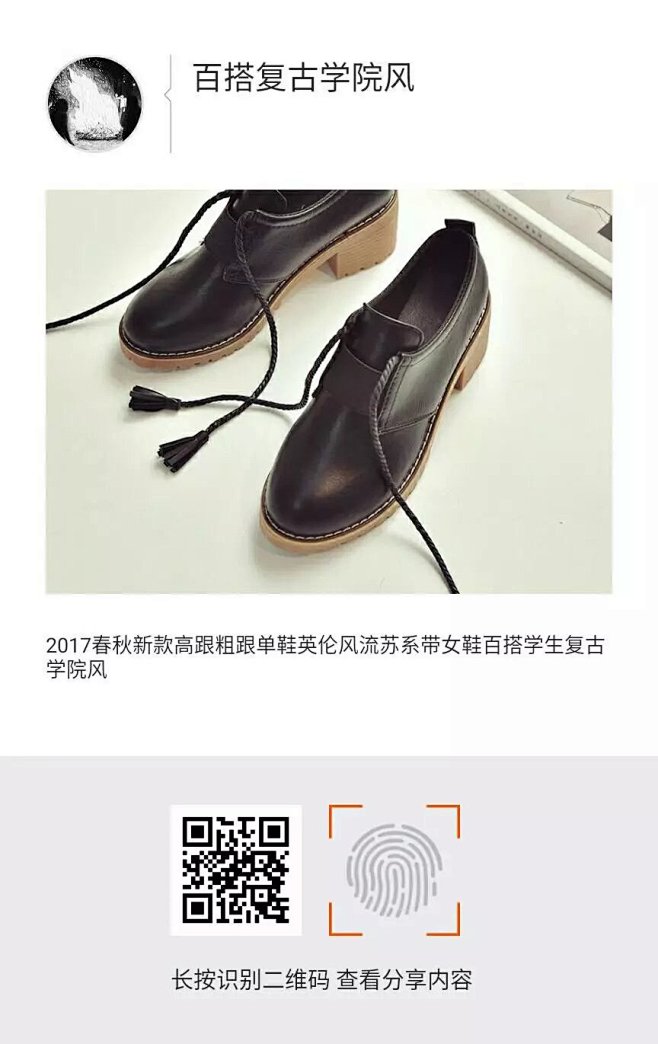 洛佳的空间 [http://245061...