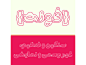 New font. Persian/Arabic and Latin.
It's called "Shabdiz" and has got 2 versions.

Get yours here: 
https://shahabsiavash.com/?p=3513