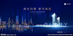 地产 _Real Estate 地产 _急急如率令-B4416890B- -P2352164284P-   _地产画面_T2020615
