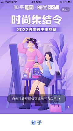 sam-lei采集到轻学堂