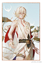 画画我老婆
砸锅卖铁我也要抽到你！！！！
#阴阳师帝释天# ​​​​
