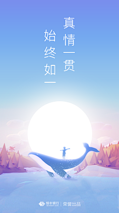 OOsusuOO采集到APP