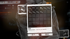普普剪刀手采集到欧美写实UI