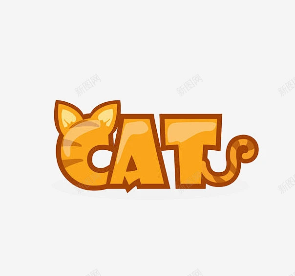 创意小猫英语字体 元素 免抠png 设计图片 免费下载 页面网页 平面电商 创意素材-花瓣网
