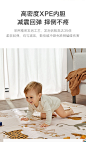 babycare宝宝爬行垫可折叠加厚 xpe儿童地垫子客厅家用婴儿爬爬垫-tmall.com天猫