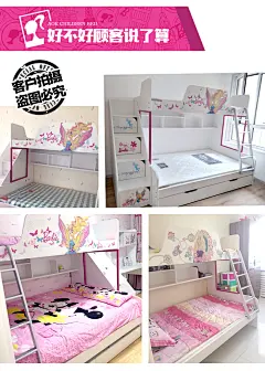 【聚】多喜爱儿童床 芭比公主高低子母床 带护栏梯柜双层上下床-tmall.com天猫