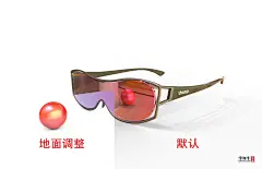【新提醒】如何使用keyshot制作眼镜镜片正面不透明，背面透明效果 - KeyShot渲染交流 - 学犀牛中文网 -