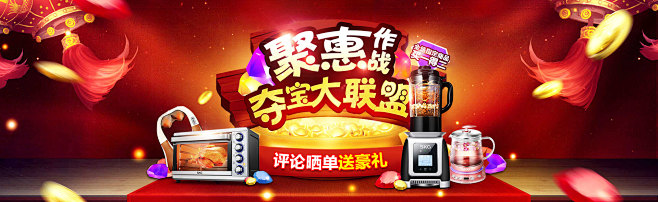SKG家电京东自营旗舰店-京东