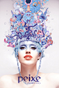 Calendario "Peixe 2013" on Behance