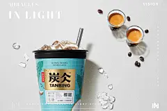 ◉◉【微信公众号：xinwei-1991】⇦了解更多。◉◉  微博@辛未设计    整理分享  。图片背景摄影场景图片手机背景手机壁纸产品场景生活场景人物场景C4D场景品牌设计logo设计设计合作背景素材风景素材 (1220).jpg