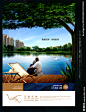 地产 房地产 房地产广告 湖景 大树 湖边 情侣 休憩 天鹅湖 花卉 小区 园林 景观 高档地产 地产户外 新中式 地产高炮 地产展板 地产围墙 地产围挡 地产单页 欧式地产 地产提案 地产招商 地产创意 地产报广 开盘广告 OPEN 唯美地产 商业地产 家族传承 高端地产 地产报纸 地产设计 地产意境图