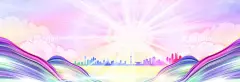 彩色城市背景  - 源文件下载【酷图网】插图,背景,艺术,抽象,壁纸,设计,纹理,渐变,图形,装饰,展板,平面,星空,矢量图,背景图,线条,光线,未来,科技,粒子,条纹,大数据,通讯,蓝色,签名墙,互联网,蓝背景,光影,光,彩色,曲线,蓝紫色