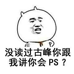 盗阿宁采集到中国风